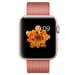 Curea iUni compatibila cu Apple Watch 1/2/3/4/5/6/7, 42mm, Nylon, Woven Strap, Red Velvet